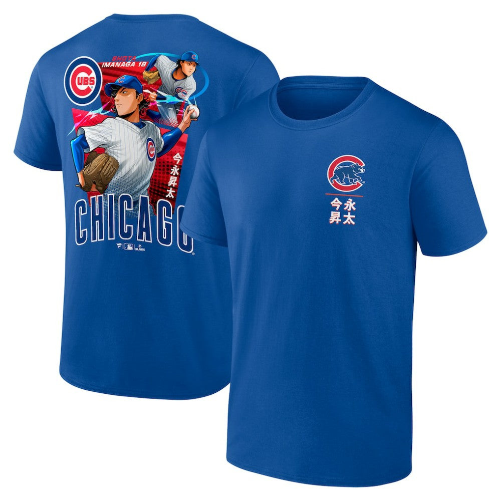 Shota Imanaga Chicago Cubs Anime Graphic T-Shirt - MLB