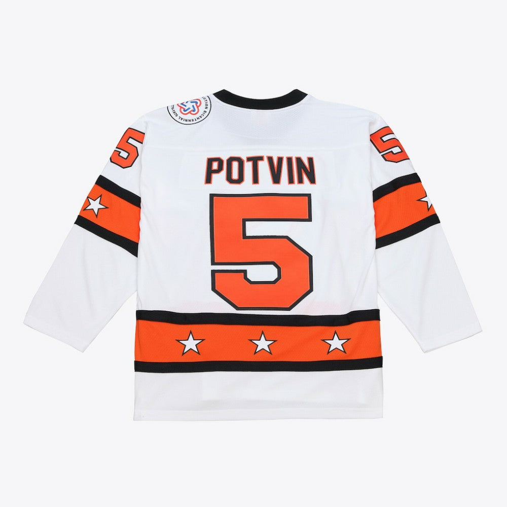 Denis Potvin Mitchell & Ness 1976 NHL All-Star Game Power Play Jersey - White - NHL