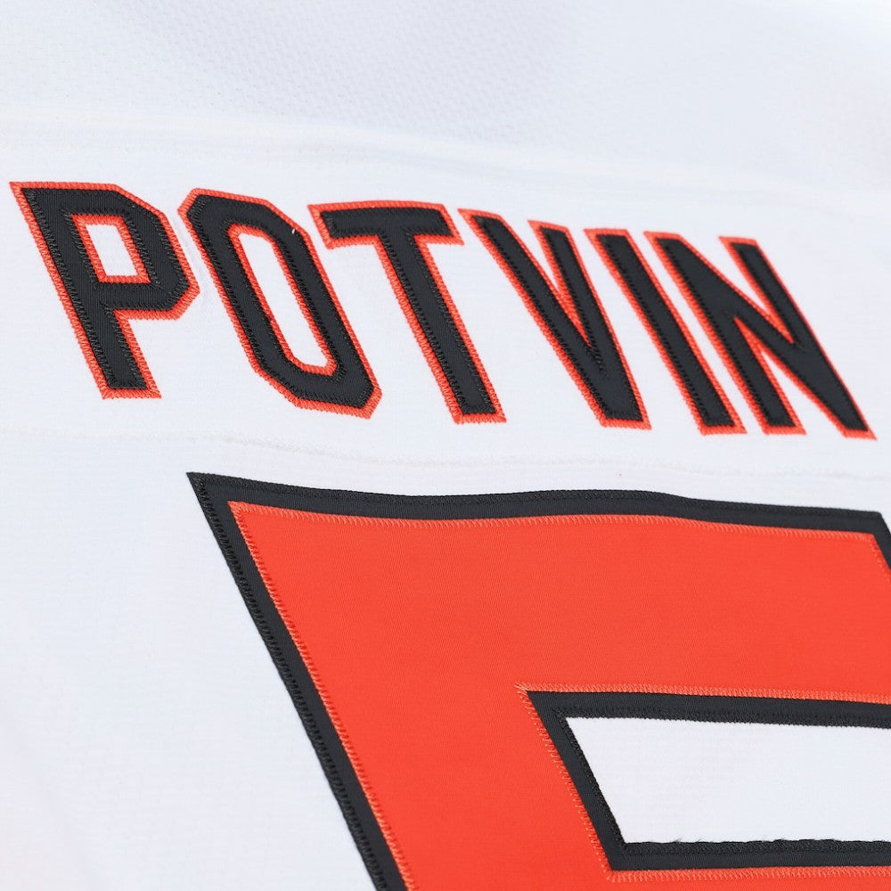 Denis Potvin Mitchell & Ness 1976 NHL All-Star Game Power Play Jersey - White - NHL