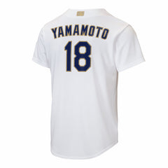 Yoshinobu Yamamoto Los Angeles Dodgers Nike Youth 2026 Gold Collection Home Replica Jersey - MLB
