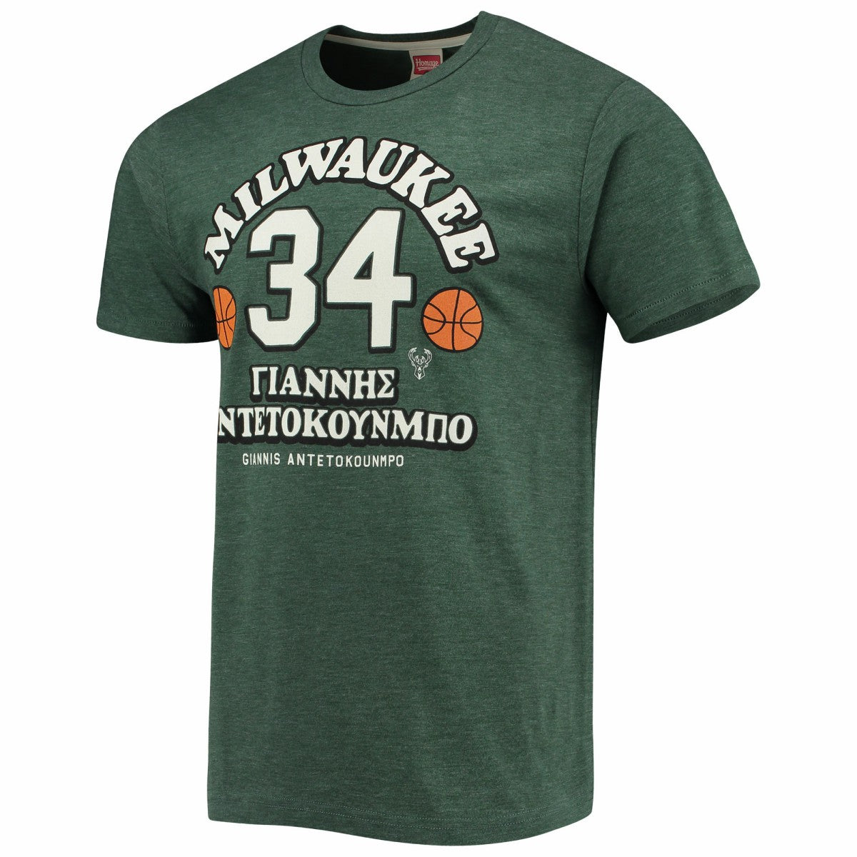 Giannis Antetokounmpo Milwaukee Bucks Homage Greek Tri-Blend T-Shirt Hunter Green - NBA