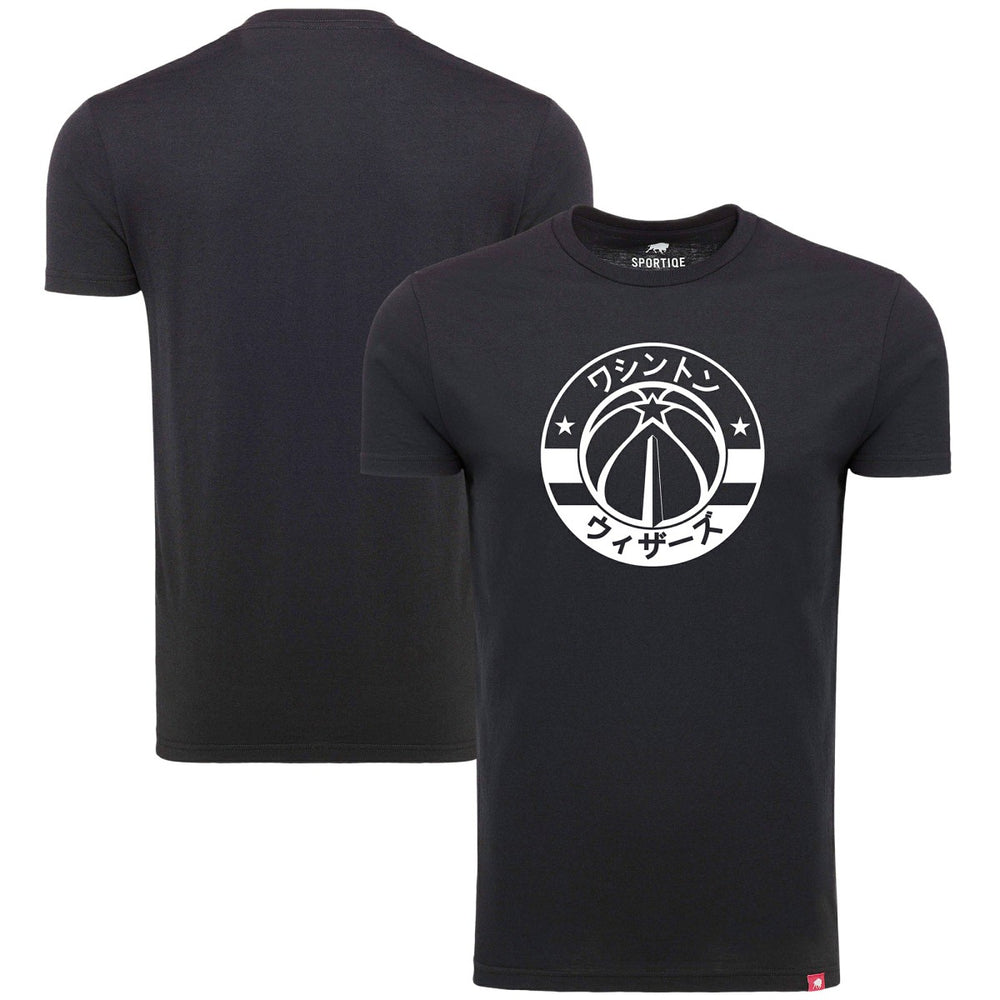 Washington Wizards Sportiqe Japanese Language Comfy Tri-Blend T-Shirt Black - NBA