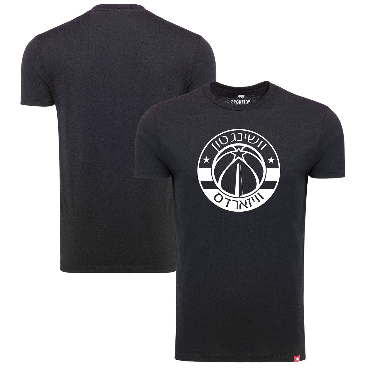 Washington Wizards Sportiqe Hebrew Language Comfy Tri-Blend T-Shirt Black - NBA