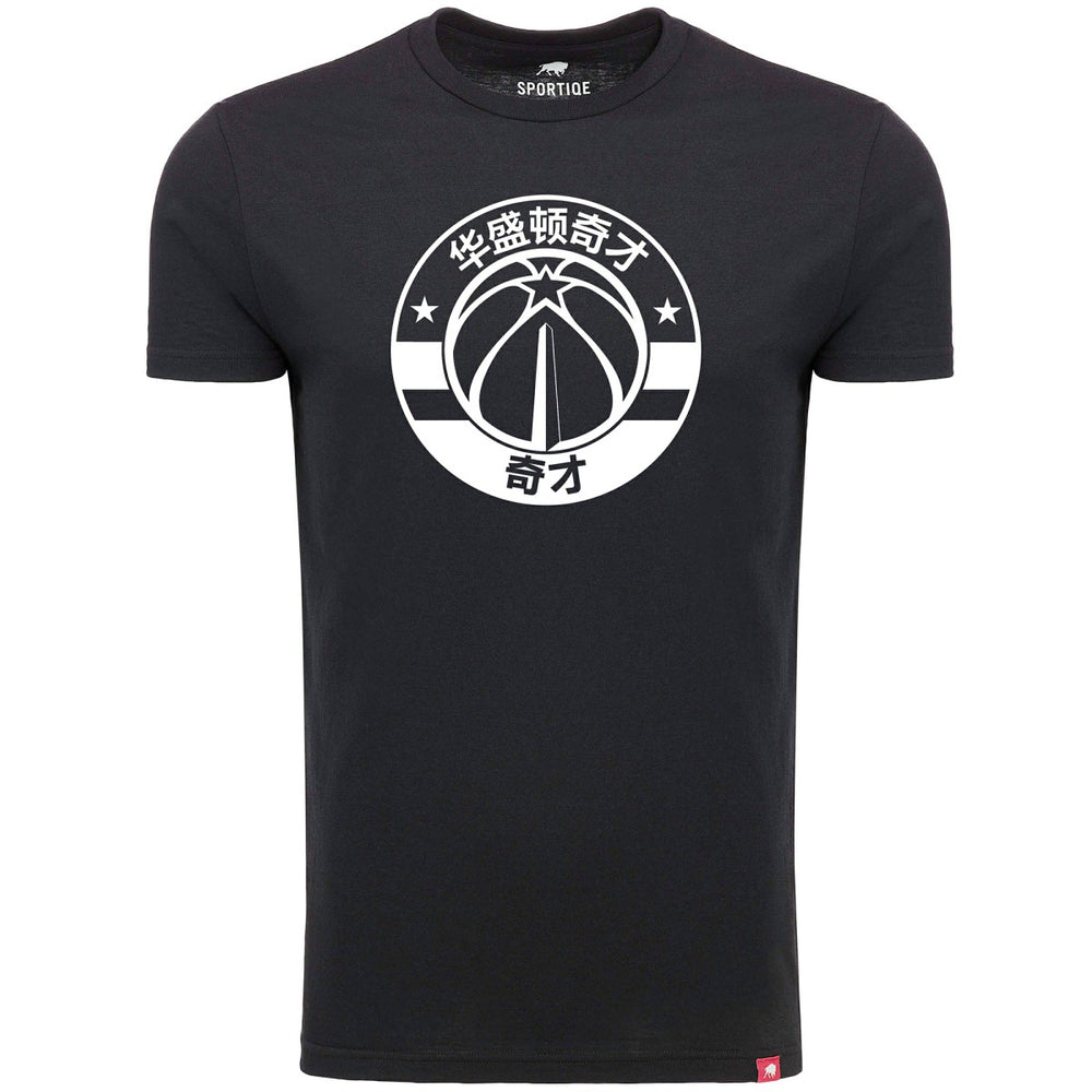 Washington Wizards Sportiqe Chinese Language Comfy Tri-Blend T-Shirt Black - NBA