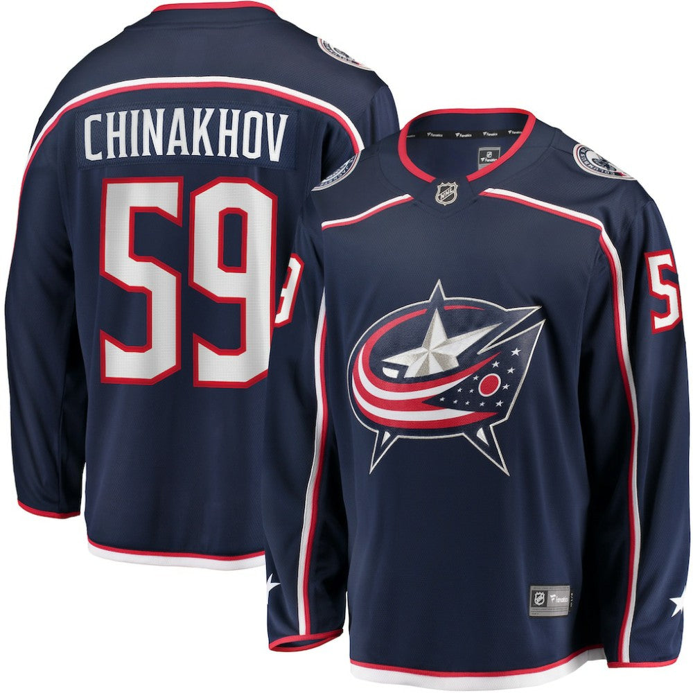 Yegor Chinakhov Columbus Blue Jackets Fanatics Home Breakaway Player Jersey - Navy - NHL