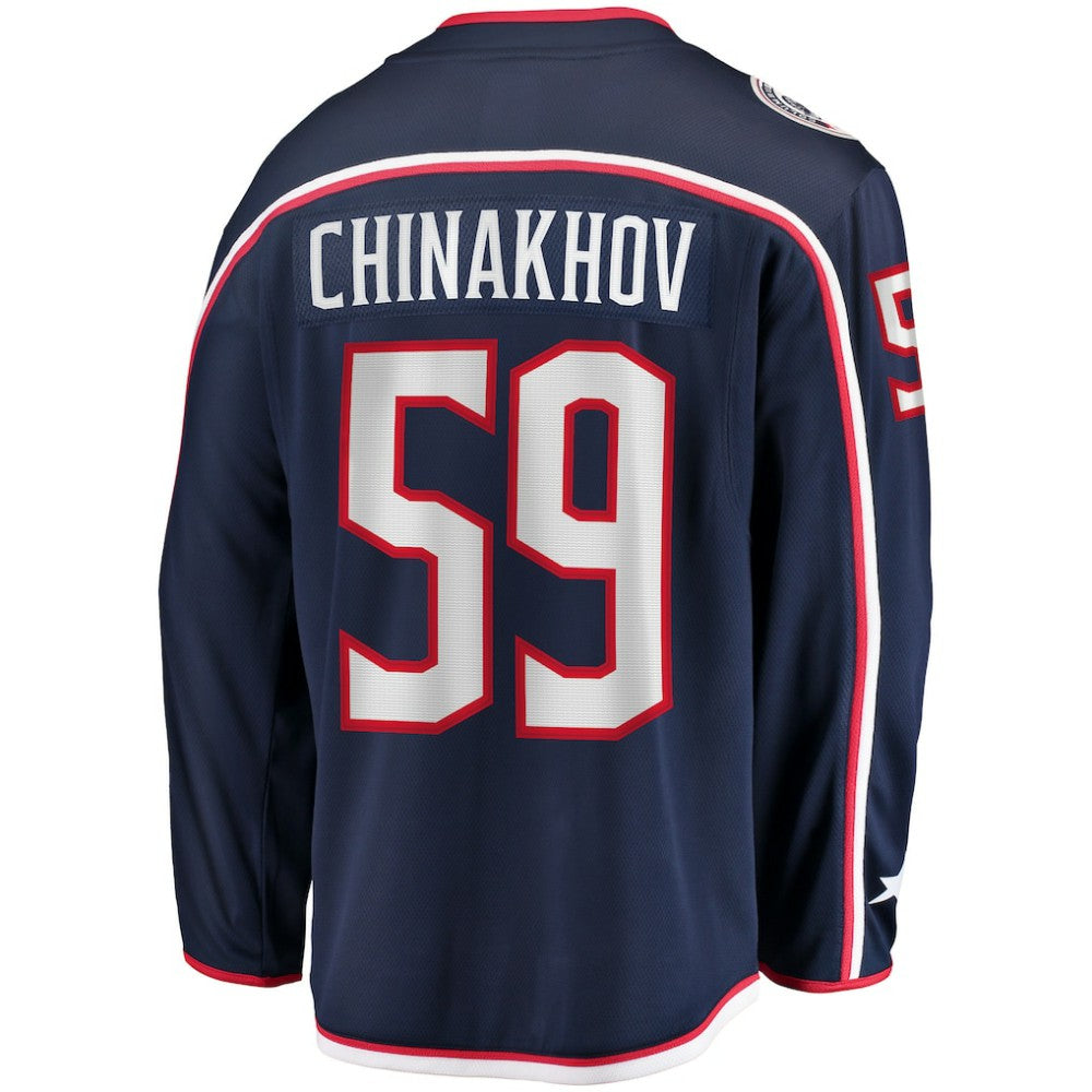 Yegor Chinakhov Columbus Blue Jackets Fanatics Home Breakaway Player Jersey - Navy - NHL