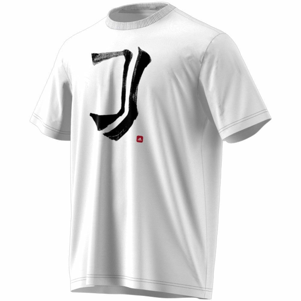 Juventus Chinese Calligraphy T-Shirt White | Adidas Online