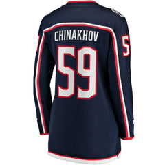 Yegor Chinakhov Columbus Blue Jackets Fanatics Women's Home Breakaway Player Jersey - Navy - NHL
